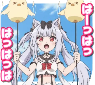 😃 はーっはっは Аниме, Манга, Каваий, Милый, Девушка, Чиби telegram sticker