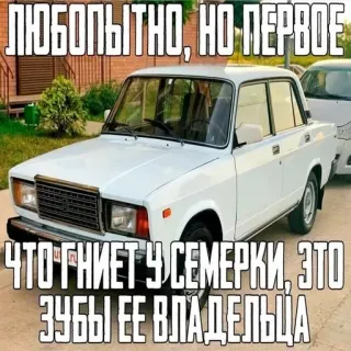 Больше стиков тут: @stikery4 telegram stickers