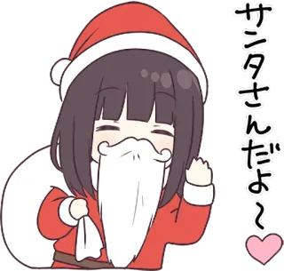 🎅 サンタさんだよ〜 дед мороз, рождество, аниме, милый, девушка, японский whatsapp sticker