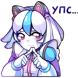 🥹 Yipe 애니메이션, 카와이, 귀여운, 고양이 소녀, 스티커 telegram sticker