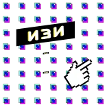 ДИГИТАЛ_ПАК by ITMO telegram stickers