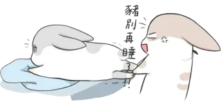 greyrabbit_2 telegram stickers