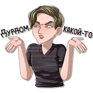 Рождённая Луной whatsapp stickers
