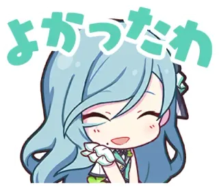 😊 よかったわ Anime, Mädchen, Süß, Japanisch, Sticker telegram sticker