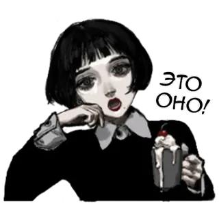 Грустная девочка @nyasticks telegram stickers