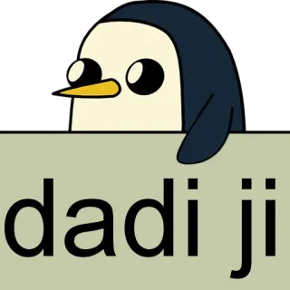 🐧 dadi ji pinguin, Hindi, Dadi Ji, Cartoon, Großmutter, Indisch telegram sticker