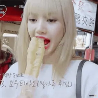 ::🗿 lalisa by @lanasticks :: @fStikBot telegram stickers