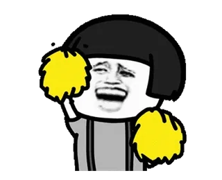 ➖ Cheerleader, Cartone animato, Emoji, Divertente, Meme, Eccitato, Gioioso telegram sticker