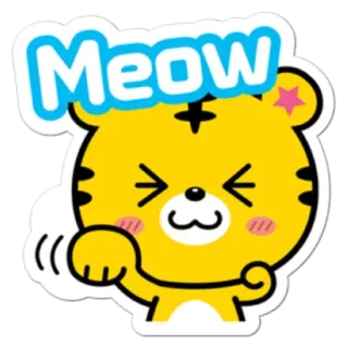 😼 Meow gatto, tigre, miao, carino, animale, cartone animato telegram sticker