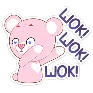 😳 LIOK! LIOK! LIOK! urso, fofo, rosa, desenho animado, kawaii, Liok telegram sticker