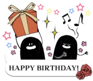 🎉 HAPPY BIRTHDAY! วันเกิด, การเฉลิมฉลอง, ของขวัญ, คำทักทาย, งานปาร์ตี้, ดาว, ดอกไม้ telegram sticker