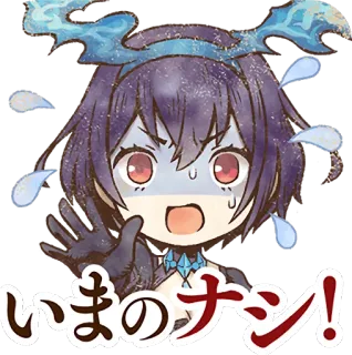 😨 いまのナニ! anime, manga, cute, character, sticker telegram sticker