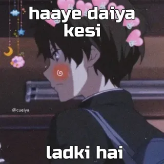 🙂 haaye daiya kesi ladki hai อนิเมะ, ภาษาฮินดี, ความรัก, คาวาอิ, น่ารัก, ตัวละคร, แอนิเมชั่น telegram sticker