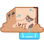 😭 whatsapp sticker
