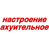 🔺