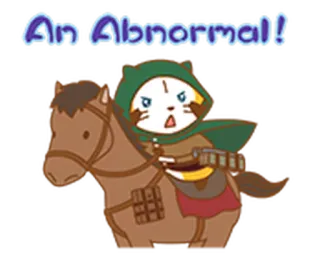 🏇 An Abnormal! animale, cavallo, cartone animato, divertente, testo, anormale telegram sticker