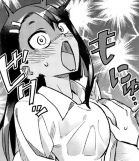 💦 Nagatoro Don't Toy With Me, Miss Nagatoro もにゅ Anime, Manga, Dziewczyna, Wyraz twarzy, Nagatoro, Ijiranaide, Nagatoro-san telegram sticker