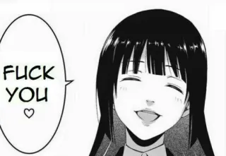 🙂 FUCK YOU ♡ Anime, Manga, Ofensivo, Groserías, Dibujos animados, Insulto whatsapp sticker