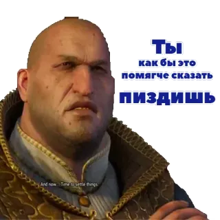 🤔 Ты как бы это помягче сказать пиздишь ekspresi, rusia, penghinaan, menyinggung whatsapp sticker