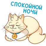 😴 telegram sticker