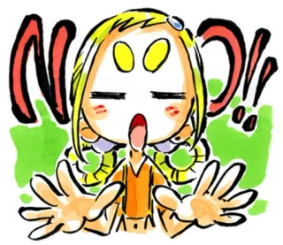 🖐 NO!! Nein, Ablehnung, Meinungsverschiedenheit, Anime-Stil, Illustration, Cartoon telegram sticker