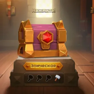 🎁 Нажмите!
Эпическое Schatztruhe, Spiel, Fantasy, Epos, Lootbox telegram sticker