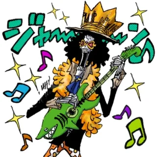 🎸 Brook One Piece Anime, Manga, Scheletro, Musica, Musicista, Chitarra telegram sticker