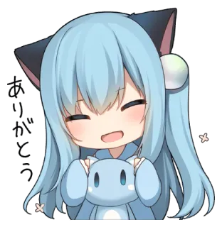 😉 ありがとう animé, mignon, kawaii, chibi, manga, merci whatsapp sticker