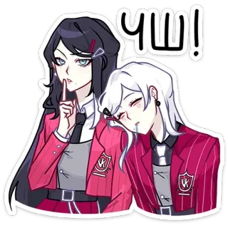 Ви и Кейт | @Premium_Emojis_Telegram telegram stickers
