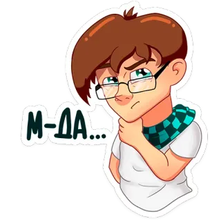 🤔 М-ДА... dessin animé, homme, lunettes, pensée, écharpe telegram sticker