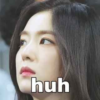 😤 huh K팝, 밈, 반응, 혼란, 표정, 여자 whatsapp sticker