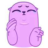 🥺