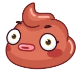 😤 อึ, อิโมจิ, น่ารัก, การ์ตูน, ตลก, สีน้ำตาล telegram sticker