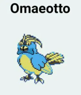 🆘 Omaeotto burung, biru, kuning, pixel art, kartun telegram sticker