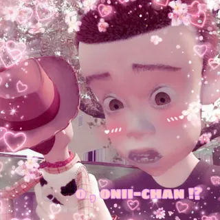 💓 ONII-CHAN !? トイストーリー, シド・フィリップス, アニメ風, ハート, かわいい, ファンアート, 漫画 telegram sticker