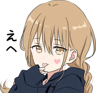 😛 えへ 动漫, 女孩, 可爱, 脸红, 日本 whatsapp sticker