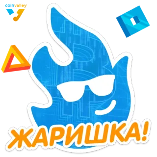 Coinvalley telegram stickers