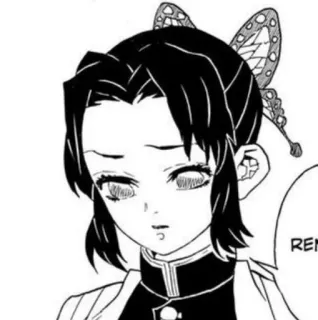 🐚 Shinobu Kocho Demon Slayer REN Anime, Mangá, Demon Slayer, Shinobu Kocho, Borboleta, Monocromático telegram sticker