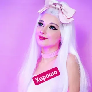 😊 Хорошо woman, pink, sticker, russian, хорошо, well, good telegram sticker