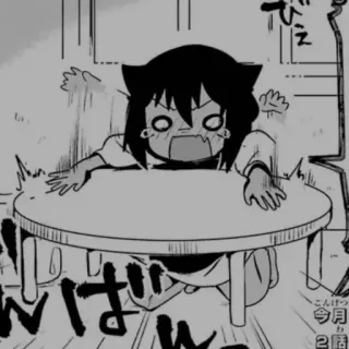 😩 こんけつ 今月 2話 Anime, Manga, Kartun, Telinga kucing, Terkejut telegram sticker