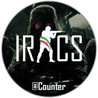 ❤️ IRACS ทหาร, อาวุธ, พลซุ่มยิง, สงคราม, ธง, ทหาร telegram sticker