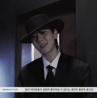 📎 Baekhyun 일단 여러분들이 굉장히 좋아하실 거 같다는 생각이 불현듯 들고요 เคป็อป, ไอดอล, นักร้อง, คนดัง, แบคฮยอน telegram sticker