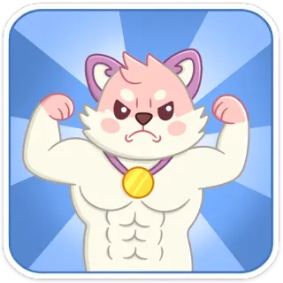 💪 животное, мультфильм, фитнес, мускулы, собака, сильный telegram sticker