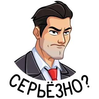 😕 мужчина, бизнес, офис, портрет, мультфильм, персонаж whatsapp sticker