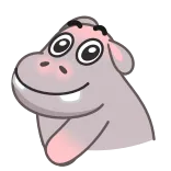 😊 гиппопотам, милый, животное, мультфильм, млекопитающее telegram sticker