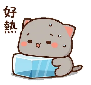 Peach 🤍 Goma @PeachLovesGoma telegram stickers