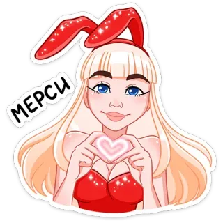 ❤️ МЕРСИ desenho animado, menina, orelhas de coelho, cabelo loiro, coração whatsapp sticker