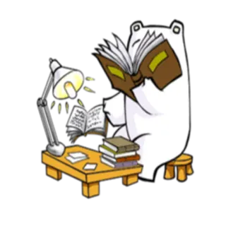 🗞 медведь, чтение, книга, стол, лампа, учеба telegram sticker