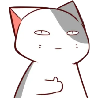 👍 mèo, meme, hài hước, động vật, ngón giữa, cử chỉ xúc phạm telegram sticker