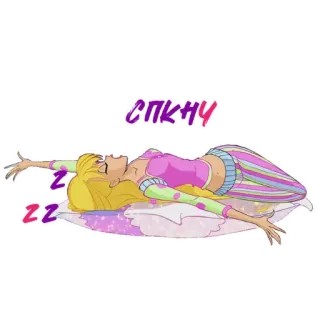 Valtor telegram stickers